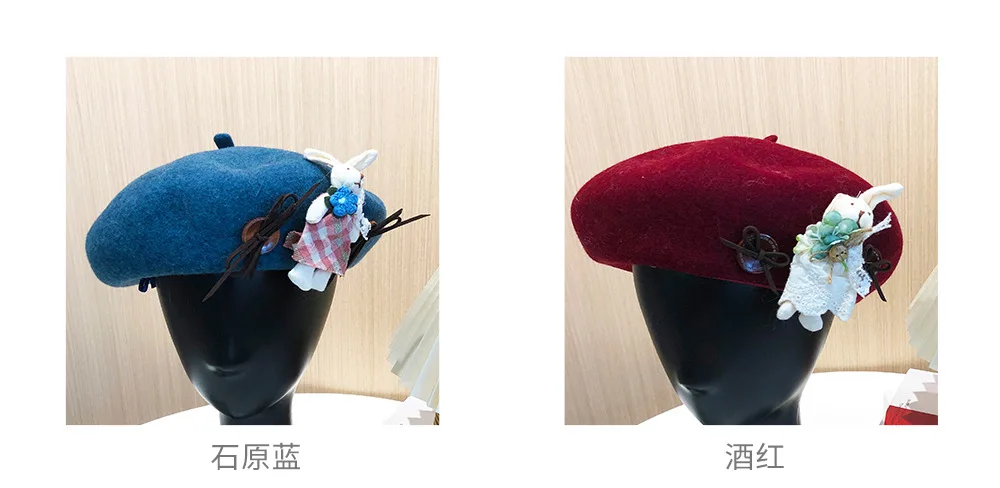 2026 جديد قبعات البيريه الإناث لطيف أرنب عروسة كارتون هدية الصوف برعم قبعة المرأة الفاخرة الخريف والشتاء نوعية جيدة قبعة أنيقة على الموضة #4