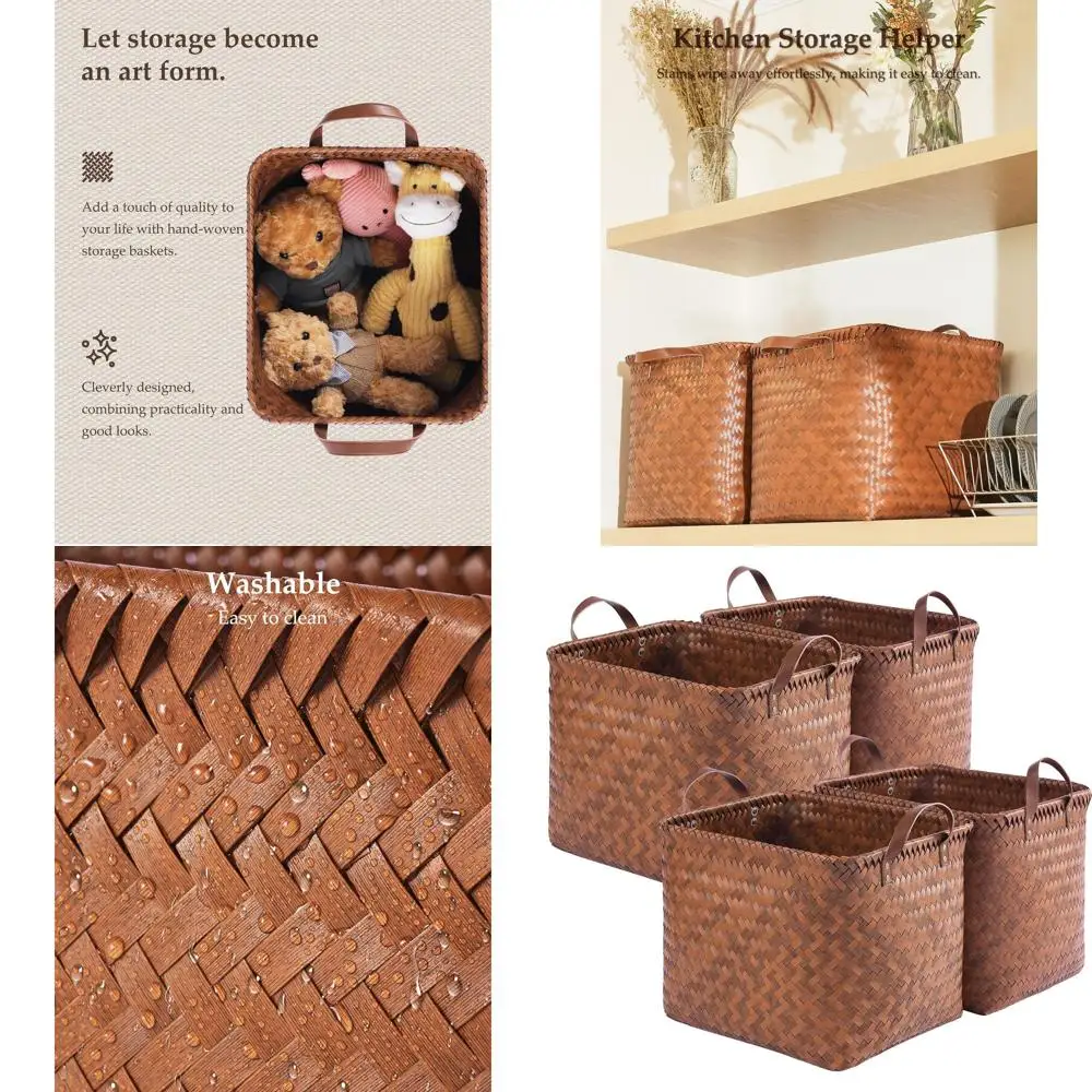 

Набор из 4-х коричневых тканых корзин для белья для хранения одежды и одеял, идеально подходит для шкафов и ванных комнат