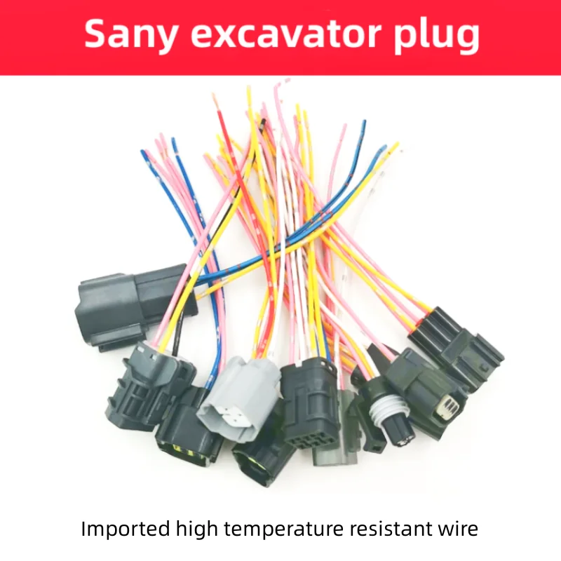 Solenoid Valve High/Low Speed Sensor To Plug Out Throttle Motor Plug Accessories For Sany Excavator