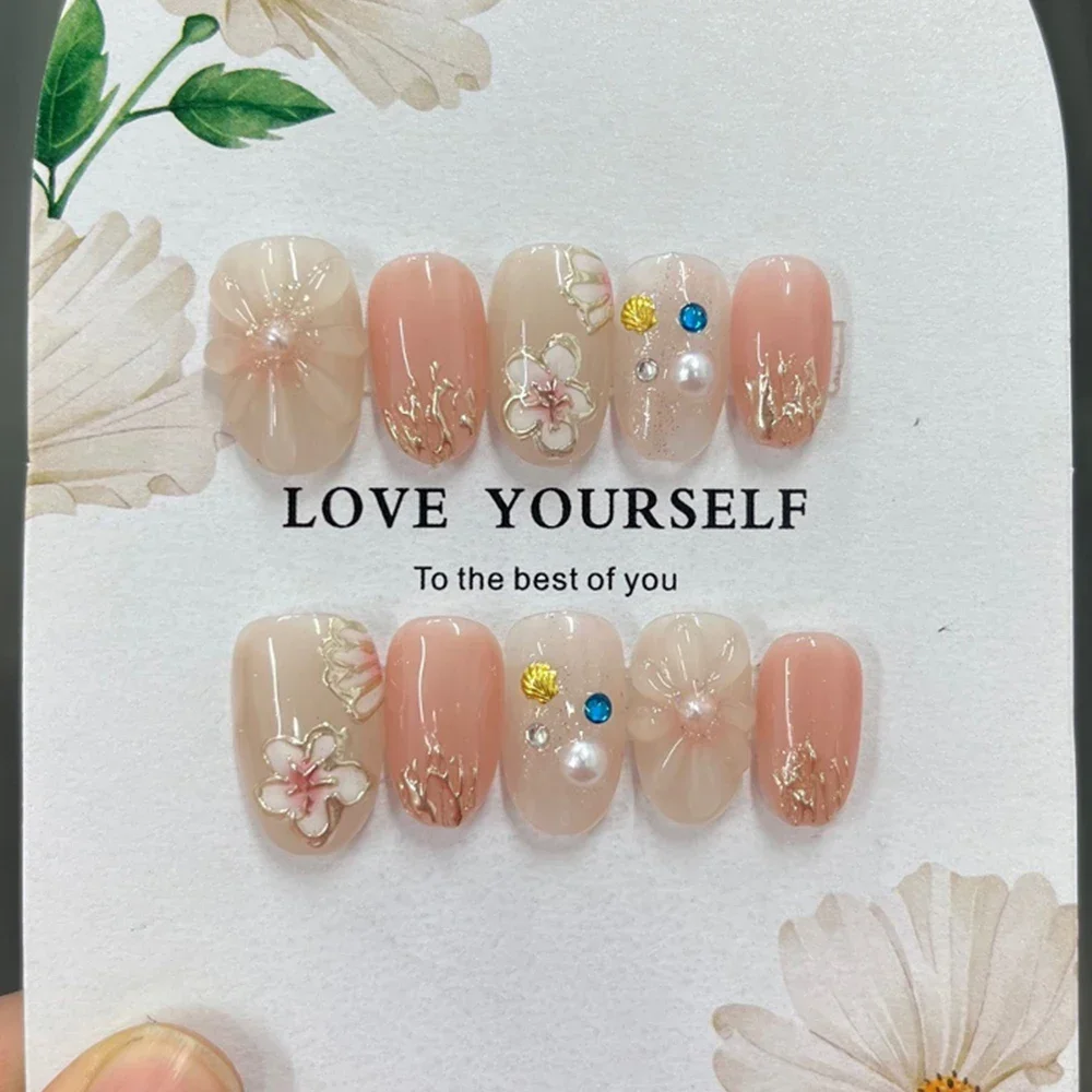10Pcs Cute Short Square Oval Full Cover False Nails Hand-Painted Flower Gradients Cat Eyes Pearl Wearable Artificial False Nails