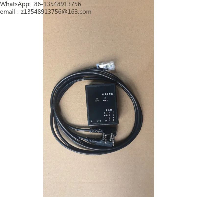 Walkie Talkie Repeater Box Simple Two-way Analog Interconnection Repeater Board For Handheld Radio
