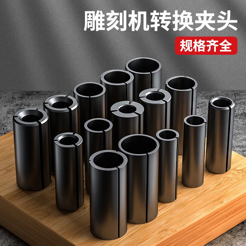 Router Bit Shank Converter Adapter Multi Size Collet Trimmer Woodworking Milling Cutter Accessories