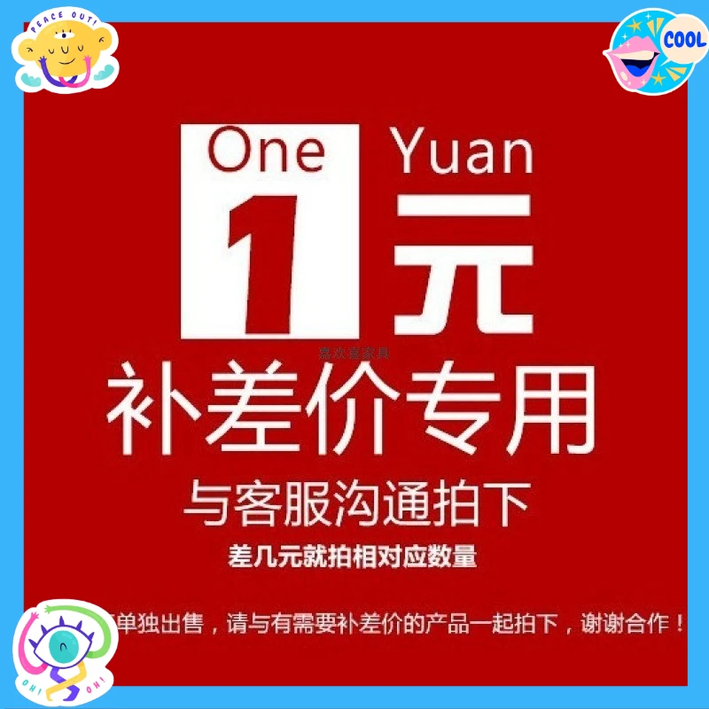 

AA The customer agrees to pay the difference without price adjustment 12-26