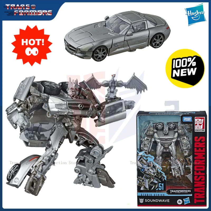 

Spot Transformers SS-51 D-level Soundwave Reprint Movie Anime Character Handheld Car Model Toy Collection Birthday Gift G1