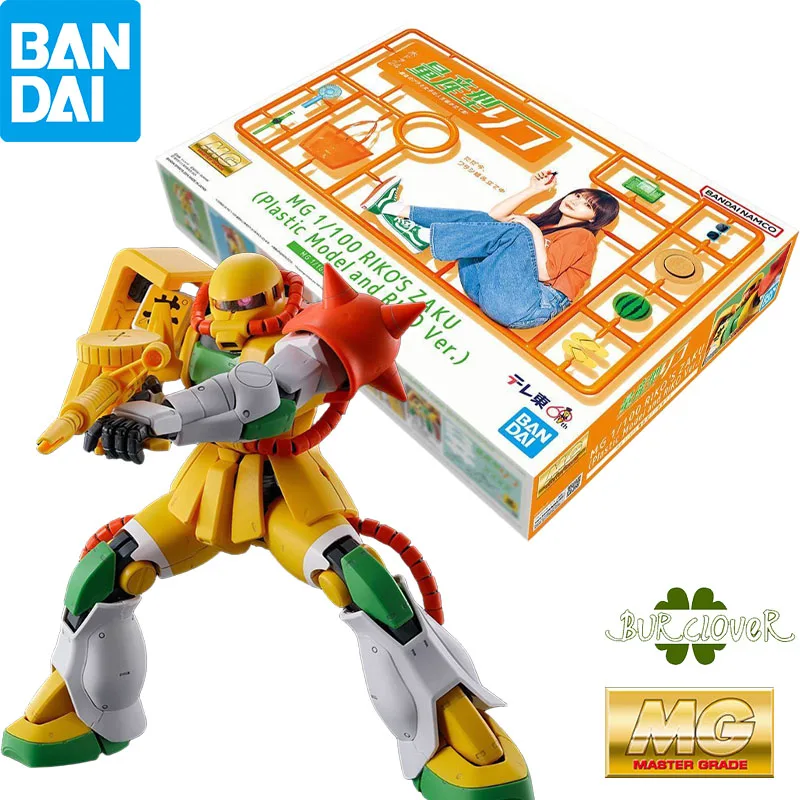 

Bandai Original MG Zaku 1/100 Anime Action Figure Assembly Model Toys Collectible Model Ornaments Gifts For Children GUNDAM
