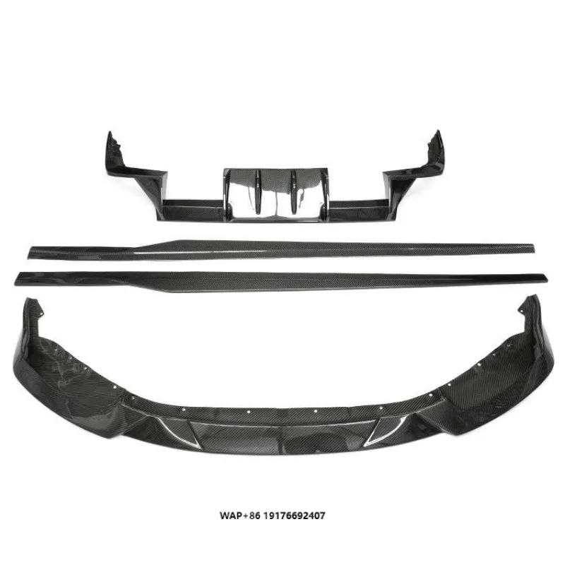 R44 Style Dry Carbon Fiber Full Small Body Kit for M2 G87 Front Lip Rear Diffuser Side Skirts Exterior Tuning Parts