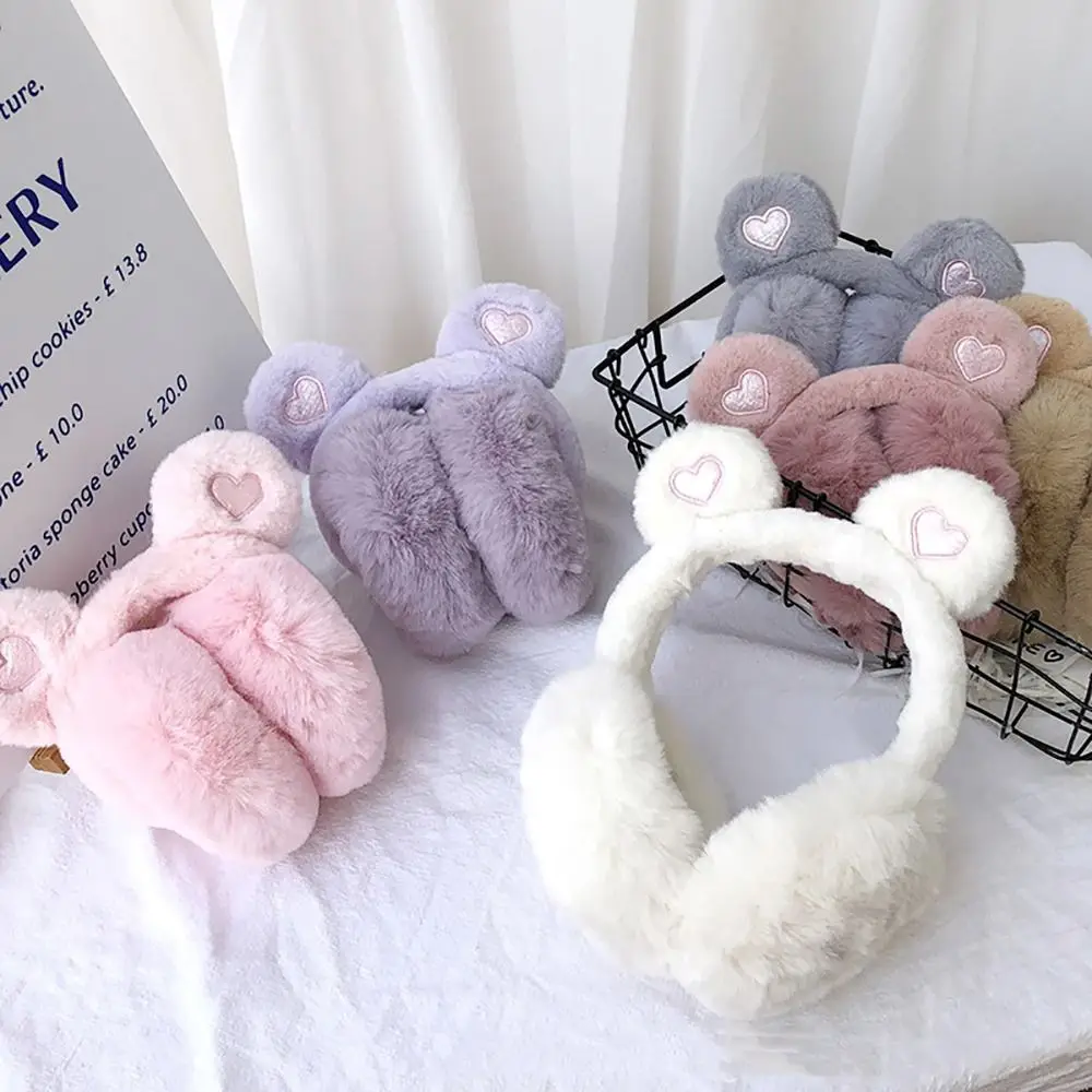 Children Soft  Thick Warm Ear Muffs Ear Protection Earmuffs Ear Warmers