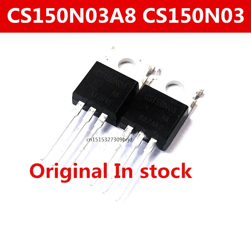 Original new 5pcs/ CS150N03 CS150N03A8 150A30V TO-220