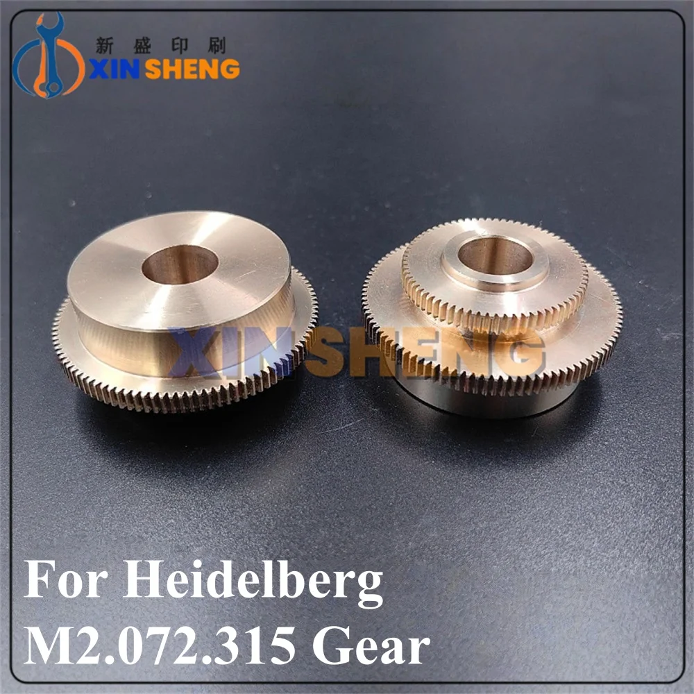 

High Quality M2.072.315 Gear For Heidelberg SM102 CD102 Offset Printing Machine Spare Parts Pull Gauge Gear