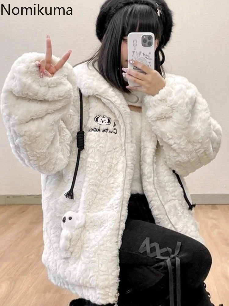 Cute Wool Lambing Coat Women Fall Winter Clothing Thicked Japanese Furry Tops 2024 Ropa Mujer Fashion Casual Warm Y2k Jackets