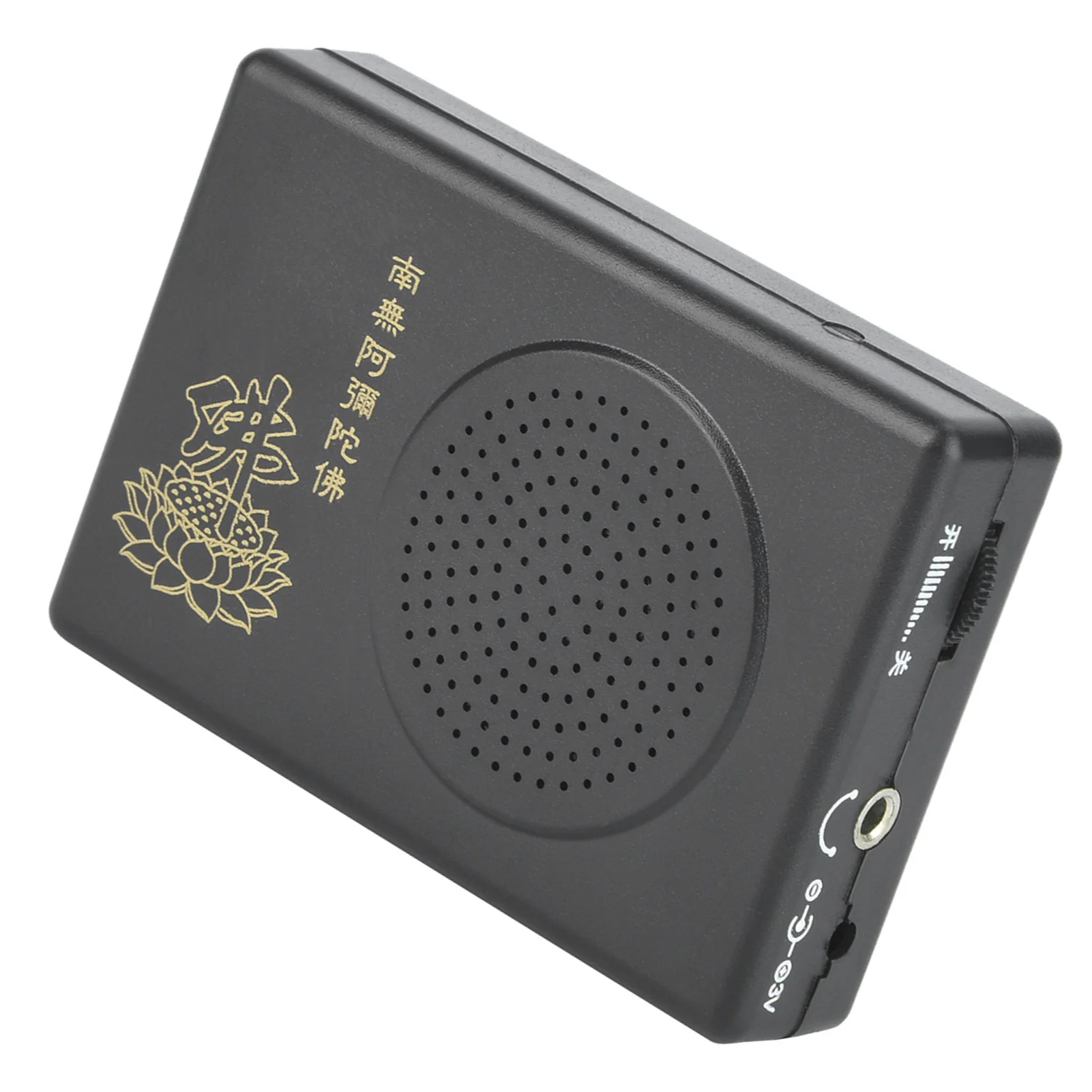 Dedicated Black Prayer Machine for the Single Cycle Hall of Amitabha Buddha(Without Battery) Black Buddha Machine Buddha Machine