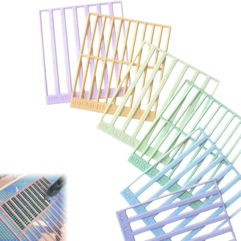 3D Diamond Drawing Ruler High Precision Anti-Slip Gem Painting Rulers Lightweight Gem Painting Grid