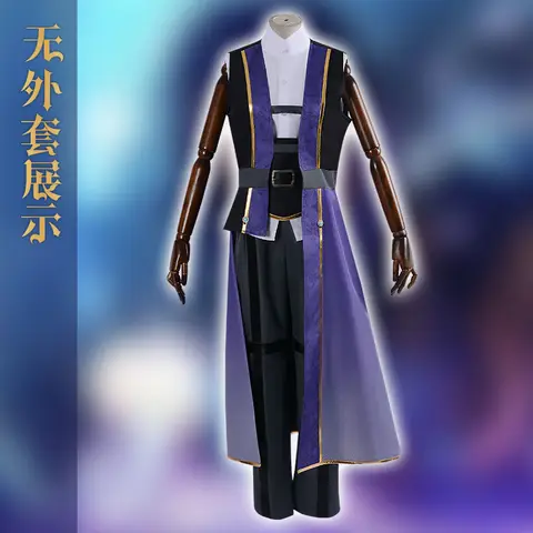 Ensemble Stars Cosplay Kostym Sakuma Rei Sakuma Ritsu Oukawa Kohaku Svart Kostym Snö Cosplay Kläder Anime Spel Set 10 best sales ritsu sakuma cosplay - №4