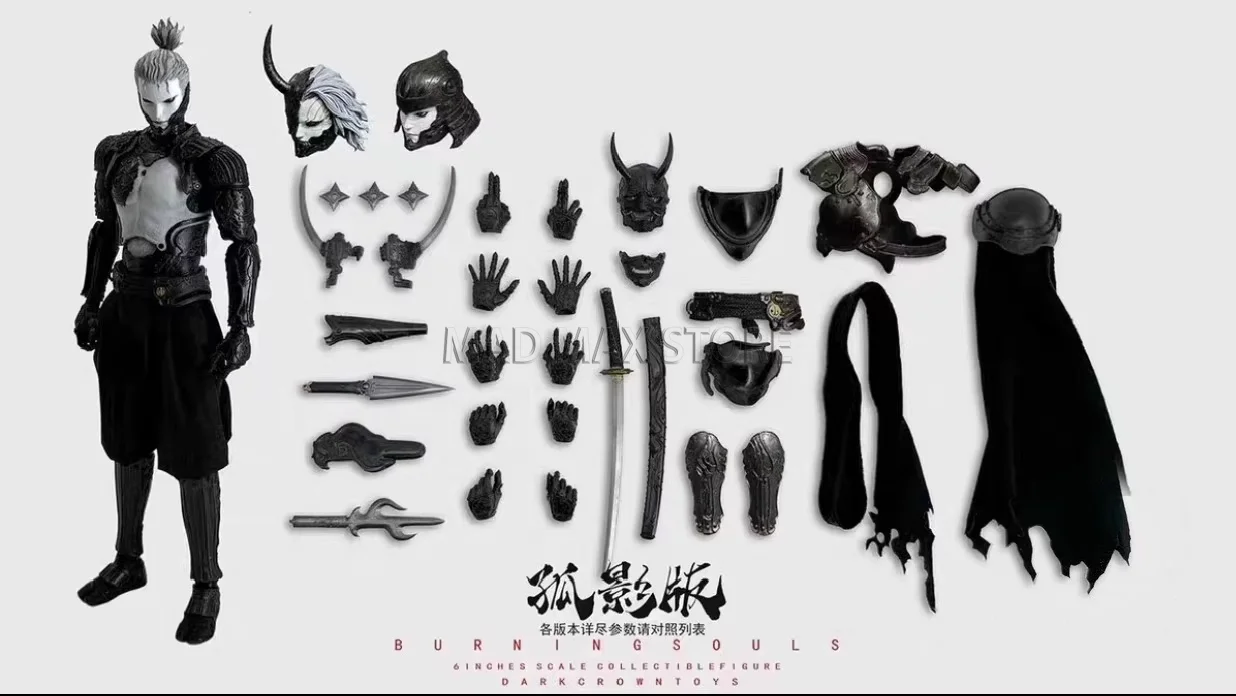 

In Stock DARKCROWN TOYS BURNINGSOULS Movable Model Toys 6 INCHES SCALE COLLECTIBLEFIGURE Samurai