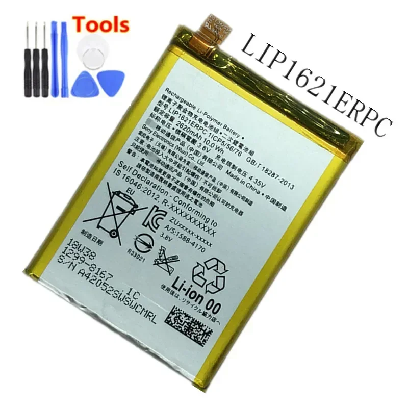 New 2620mAh LIP1621ERPC Replacement Battery For Sony Xperia X F5121 F5122 / Xperia L1 G3311 G3312 G3313 Bateria  + Free Tools