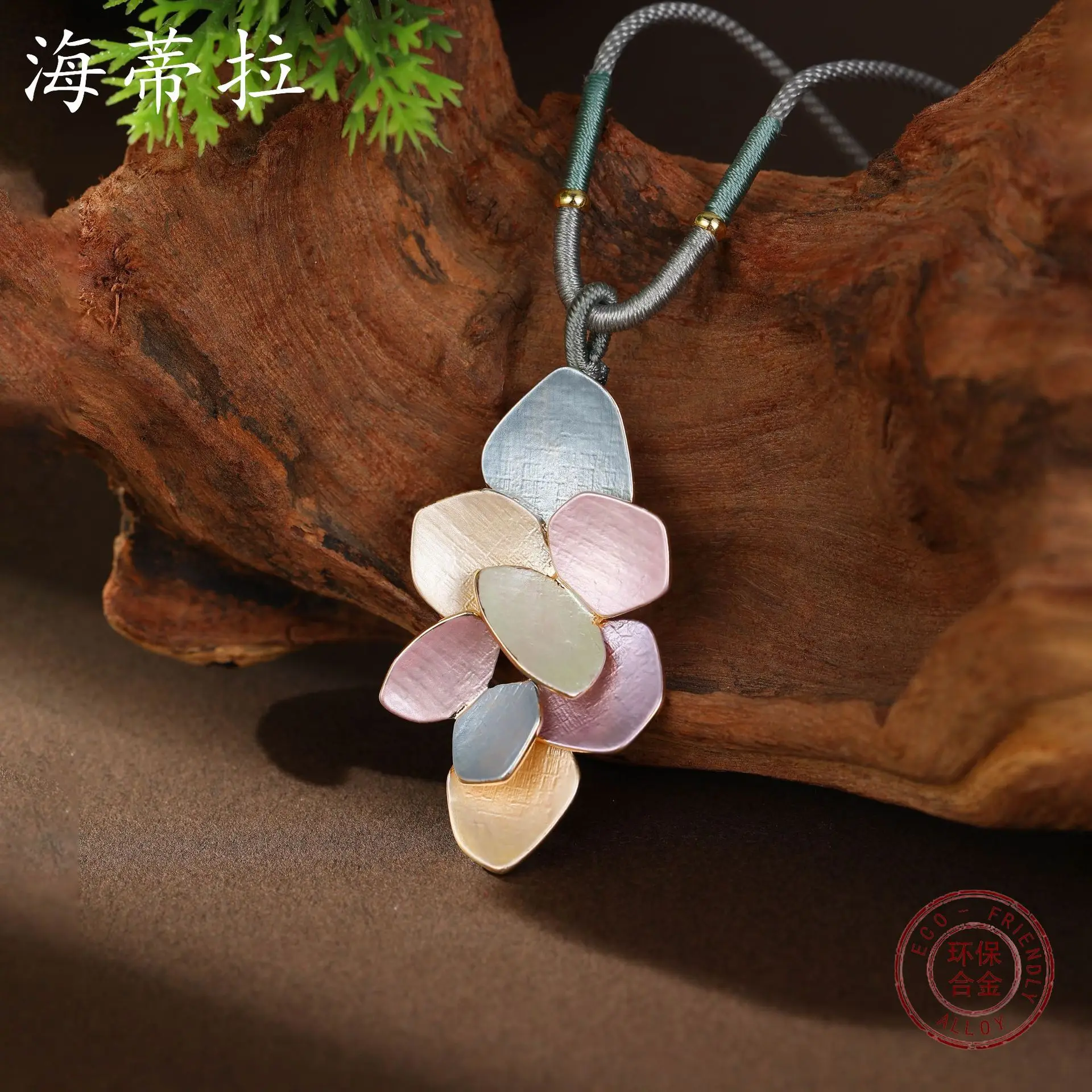new color painting oil geometric petal braided rope long pendant, women's personalized versatile flower long neckla