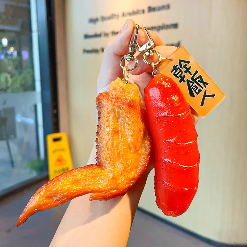 Creative Simulated Food Keychain Fried Chicken Leg Wing Roast Sausage Individuality PVC Pendant Keyring for Couple Bag Ornaments