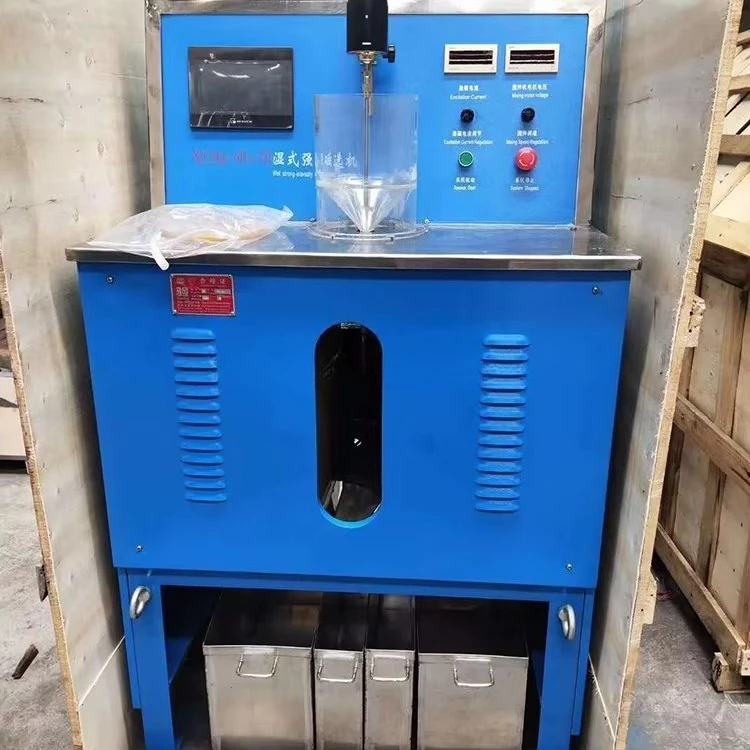 0-23000 Gauss regolabile CSQ50*70 Laboratorio WHIMS Separatore magnetico ad alta intensità bagnato