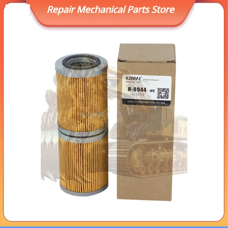 

Для YR52V01003P2 YR52V01002P2 YR52V01004F1 гидравлический фильтр для Kobelco75-8 72280-473 SH 60161 HF6686