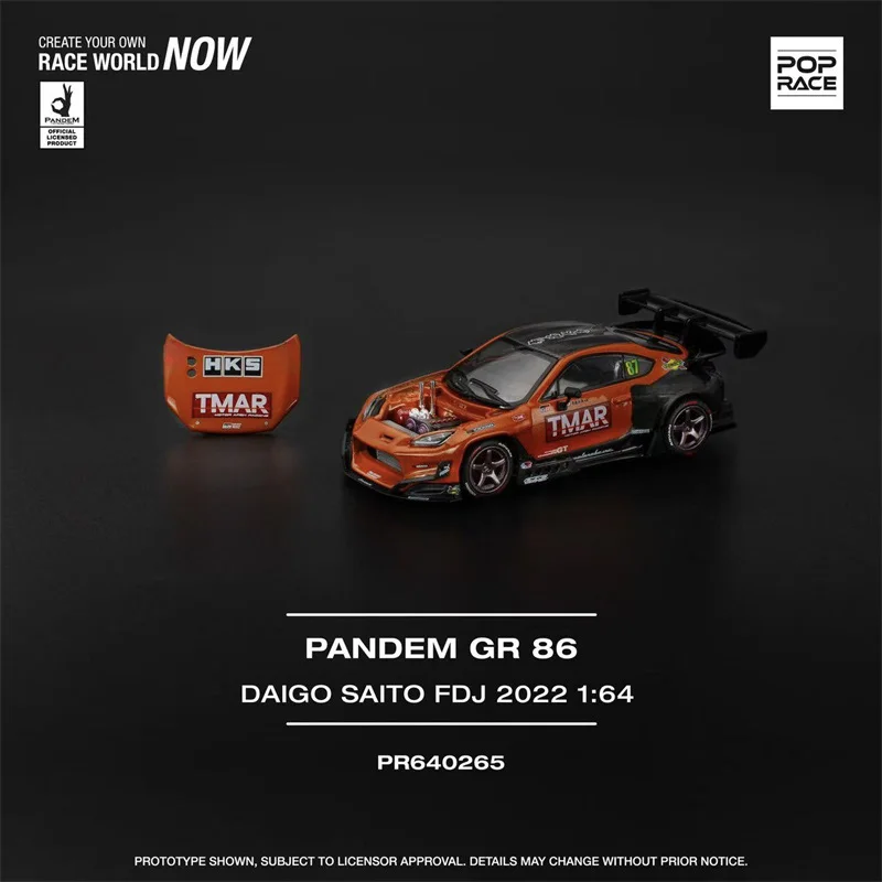 * Enlace de colección Pop Race 1:64 Rauh-Welt/PANDEM GR86-DAIGO SAITO/COUNTACH LPI/GOLF GTI MkII modelos de coches fundidos a presión regalos
