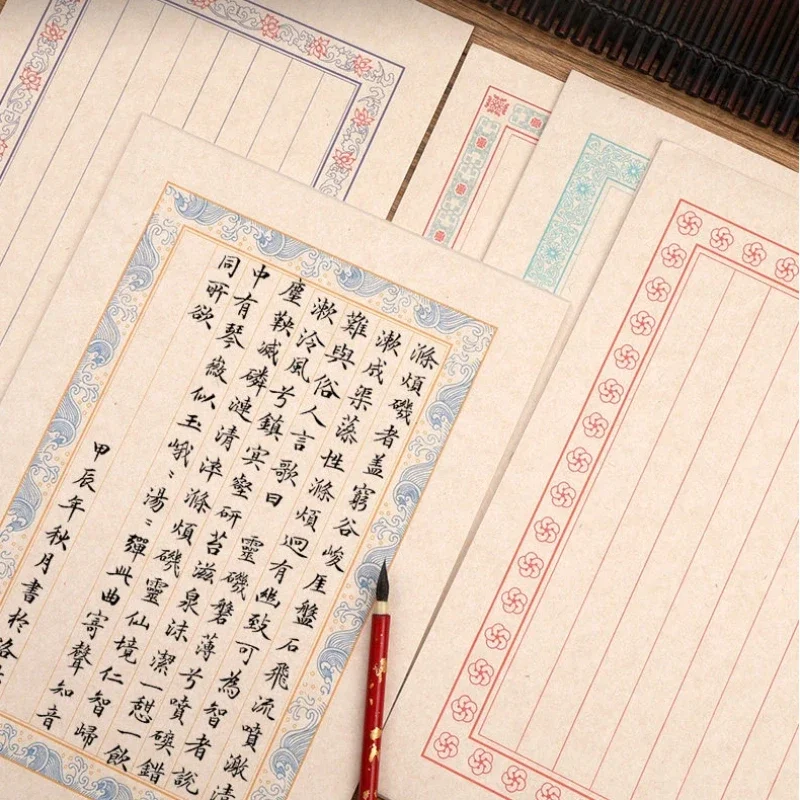 Vertical Grid Half Ripe Xuan Paper Letter Sheet Vintage Calligraphy Regular Script Writing Rice Paper Chinese Calligraphy Papel