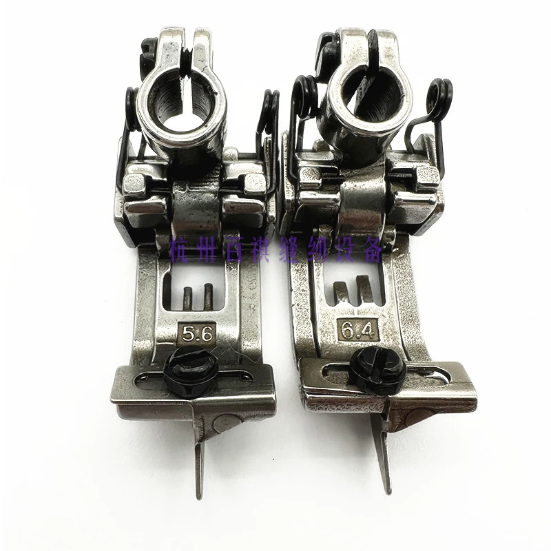 Three Needle Abd Five Line 5.6 over-Bone Thick Material Presser Foot Pegasus Daida Xingling Flat Lock Machine 6.4 Presser Foot