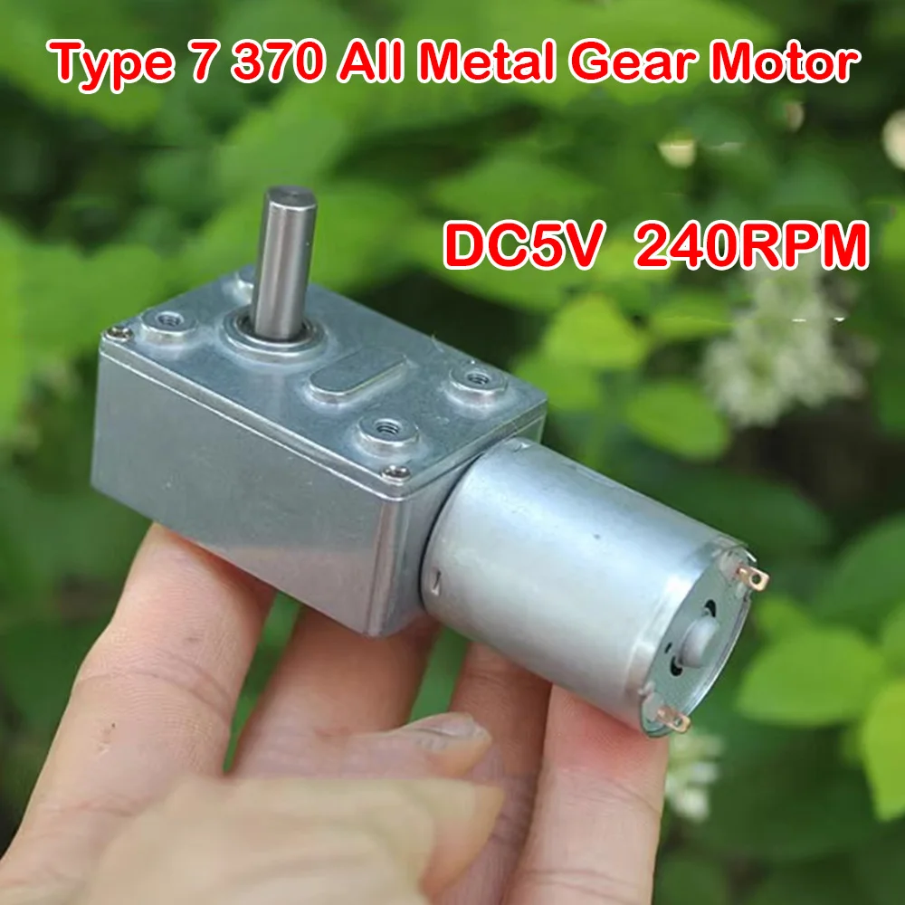 Micro Electric Motor Type-7 Worm Geared Motor DC 3-8V 5V 240RPM Self-locking Motor Slow Speed Large Torque Small Reduction Motor