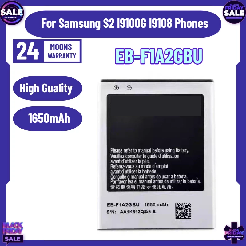 EB-F1A2GBU 1650mAh Battery for Samsung S2 I9100G I9108 Phones and EK-GC100 GC110 Cameras