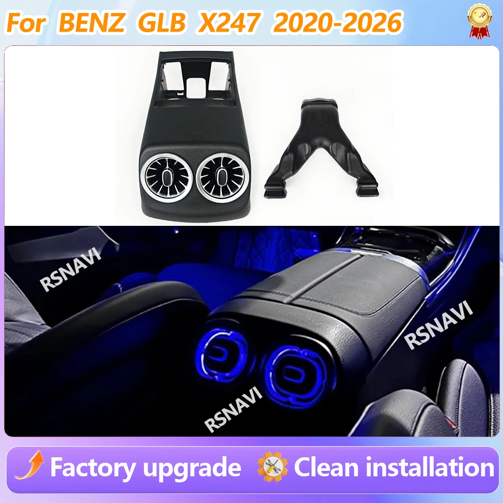 For Benz CLB X247 2020-2026 Rear Air Outlet Assembly Decorative Light Retrofit Original Car Upgrade Part Accesorios De Auto