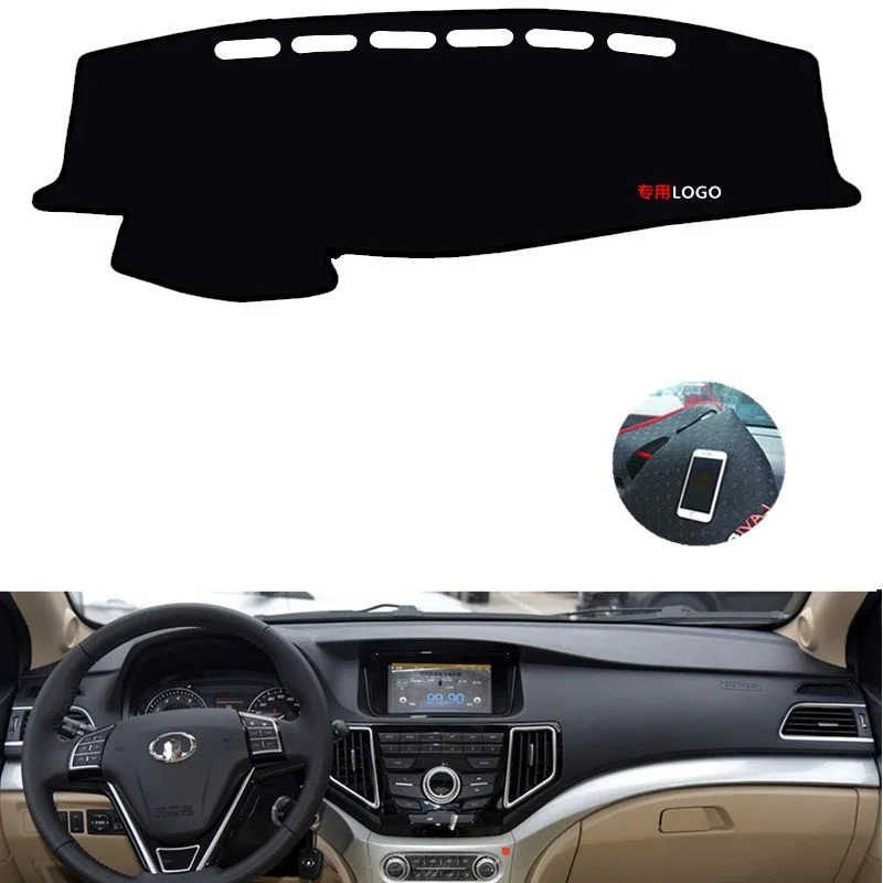 For Great Wall Voleex C30 2015 2016 2017 2018  Non Slip Dashboard Cover Mat Instrument Carpet Car Accessories