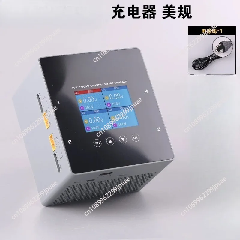 AC 500W DC 1000W 15A Balanced Charger Multifunctional Intelligent Lithium Battery