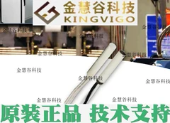 

2025.5 HEL-711-U-1-12-00 Honeywell Authorized Agent Temperature Sensor Technical Support