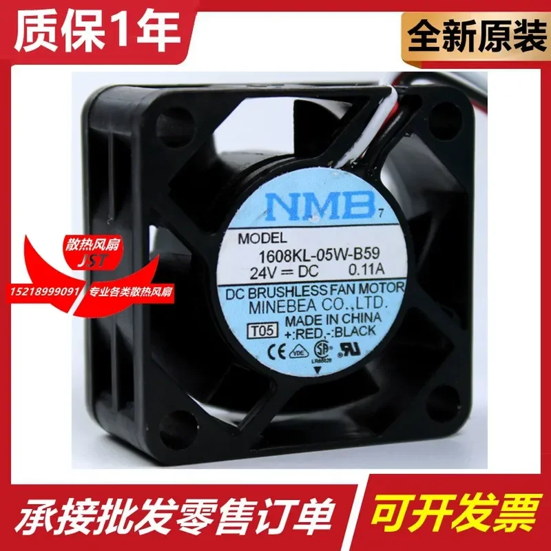 1608KL-05W-B59 New NMB 4020 24V 0.11A Fanuc system fan, cooling fan