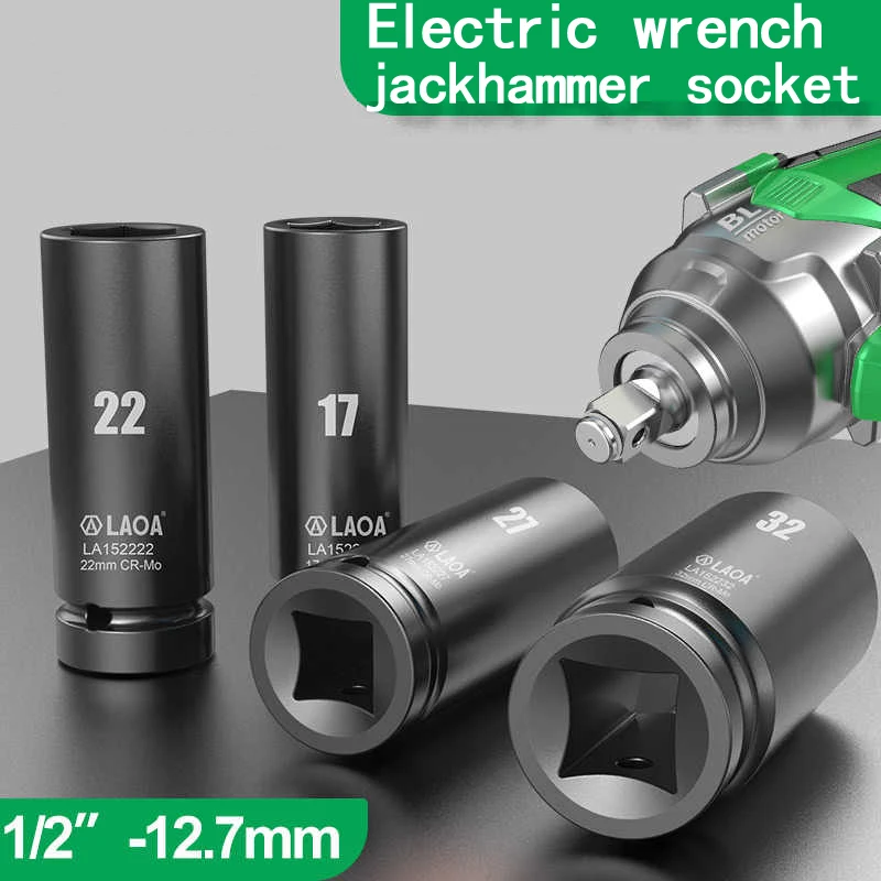LAOA  1/2 inch Head Used on Ratchet Wrench Drill Torque Spanner17-32mm Hex Socket Wrench Deep Sleeve for Pneumatic Electric Tool