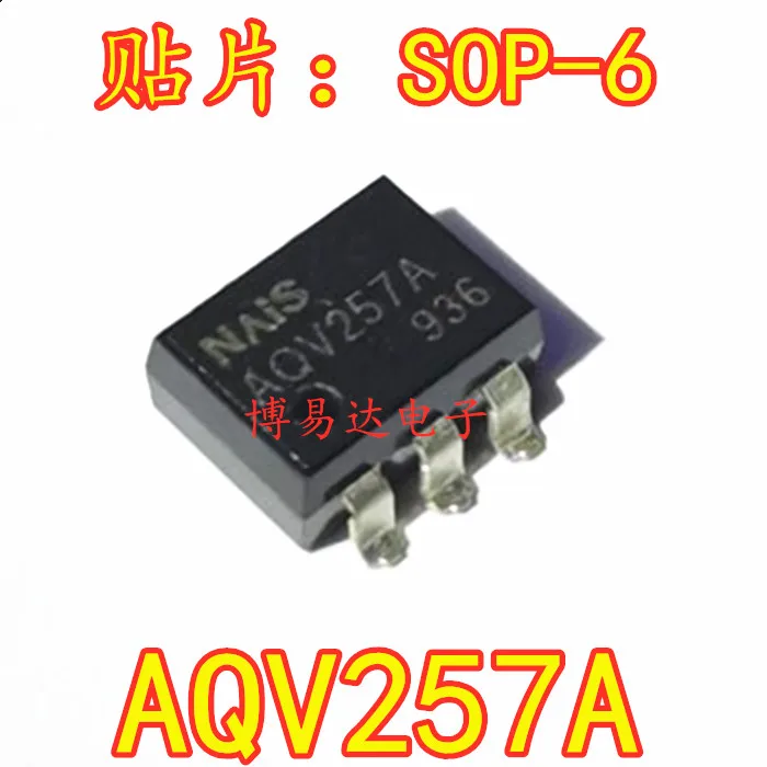 

20 шт./лот AQV257 SOP-6 AQV257A инвентарь в настоящее время на складе ..