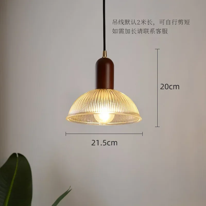 Japanese Style Simple Glass Chandelier Creative Personality Restaurant Bar Single Head Solid Wood Chandelier