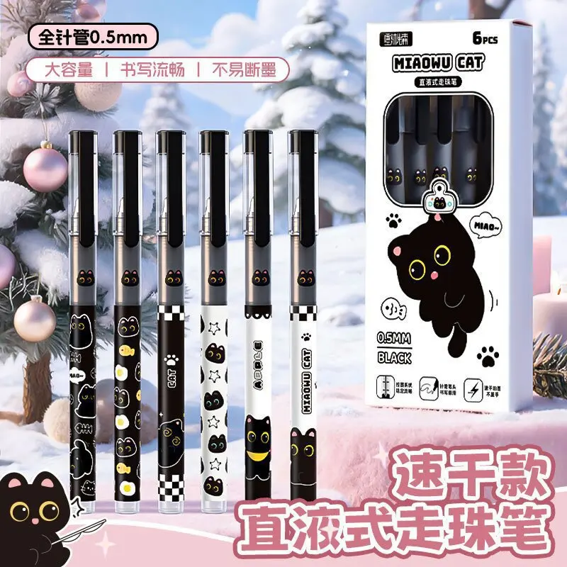 Cartoon Black Cat Tanbao Direct Liquid Rollerball Pen High Aesthetic Unisex Pen Student High Aesthetic Press Pen for Practice