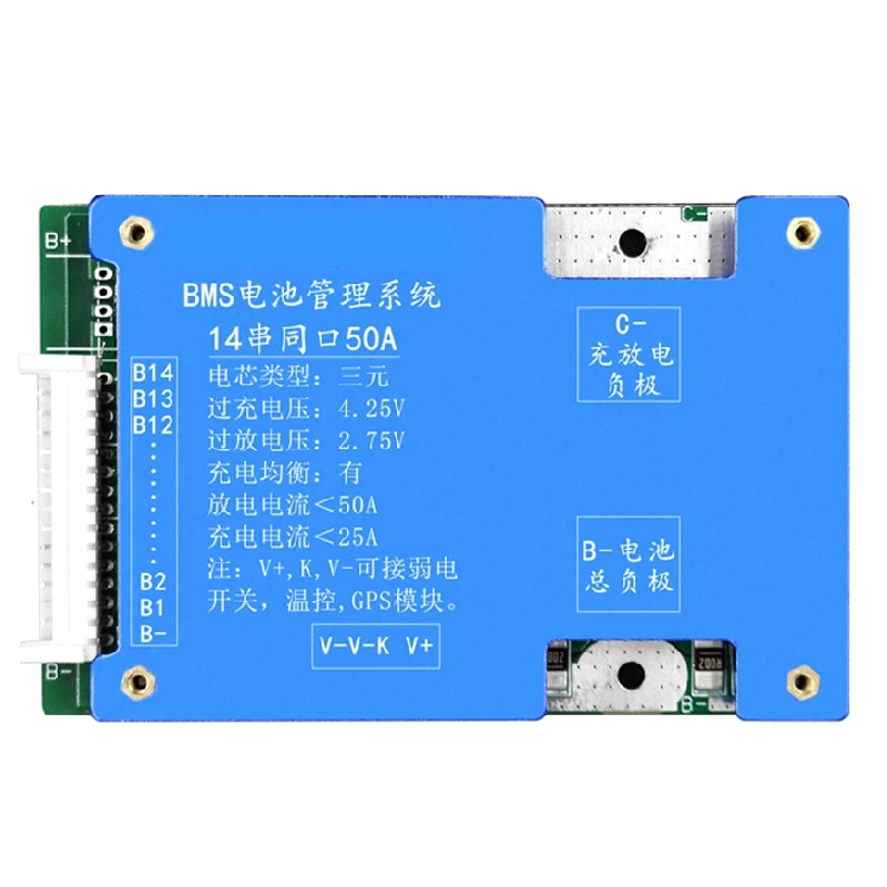 

JAJA 14S Ternary Lithium Battery Protection Board 52V Charge And Discharge With Voltage Balance Bms Function For E-Bike