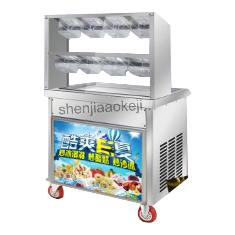 

25-35L/h Fried Ice Cream maker Intelligent square pot fried ice machine Smart Fried yogurt machine Fried ice roll maker