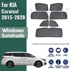 For KIA Carnival SEDONA YP 2014-2020 Car Sunshade Magnetic Front Windshield Frame Curtain Rear Side Window Sun Shades Visor