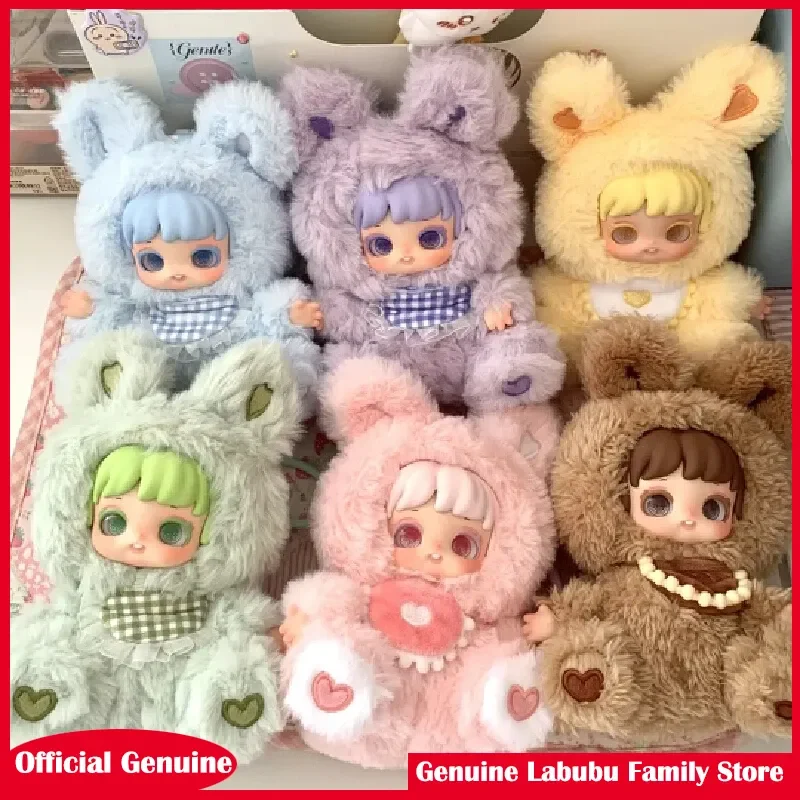 

Оригинальная серия Miana Good Night Bunny, слепая коробка, милая меховая кукла, подарки, загадочная коробка, экшн-фигурка, индивидуальный декор, кулон