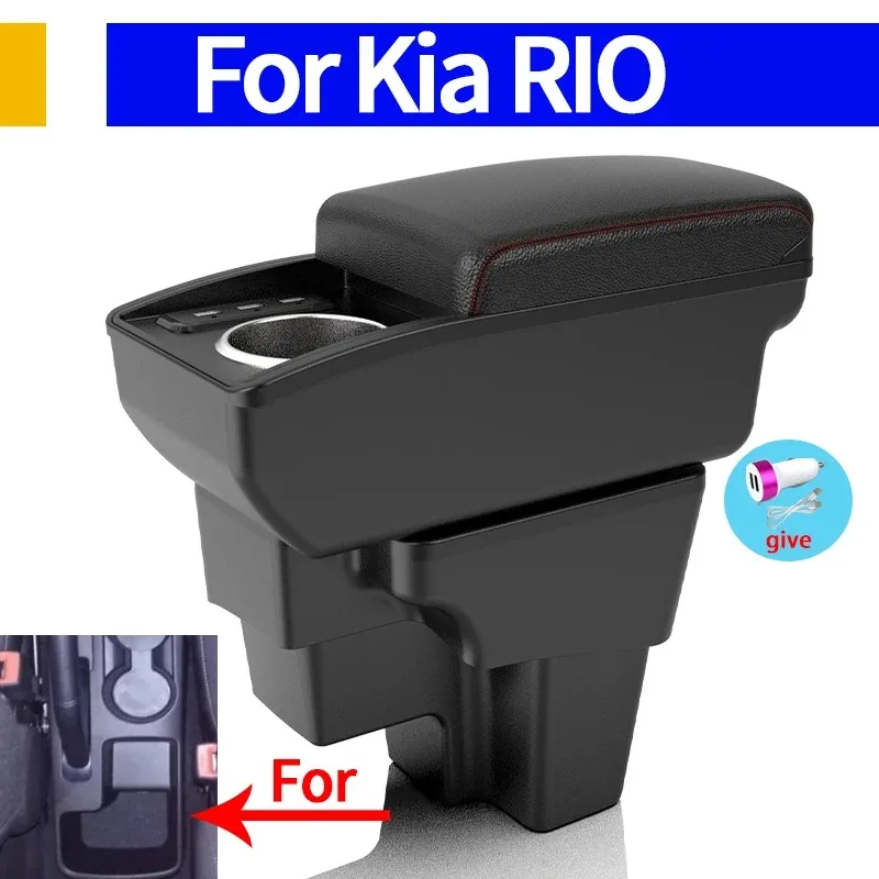 

For Kia RIO Kia STONIC Kia Rio lx Cerato special car armrest interior modification storage auto parts South America cup holder