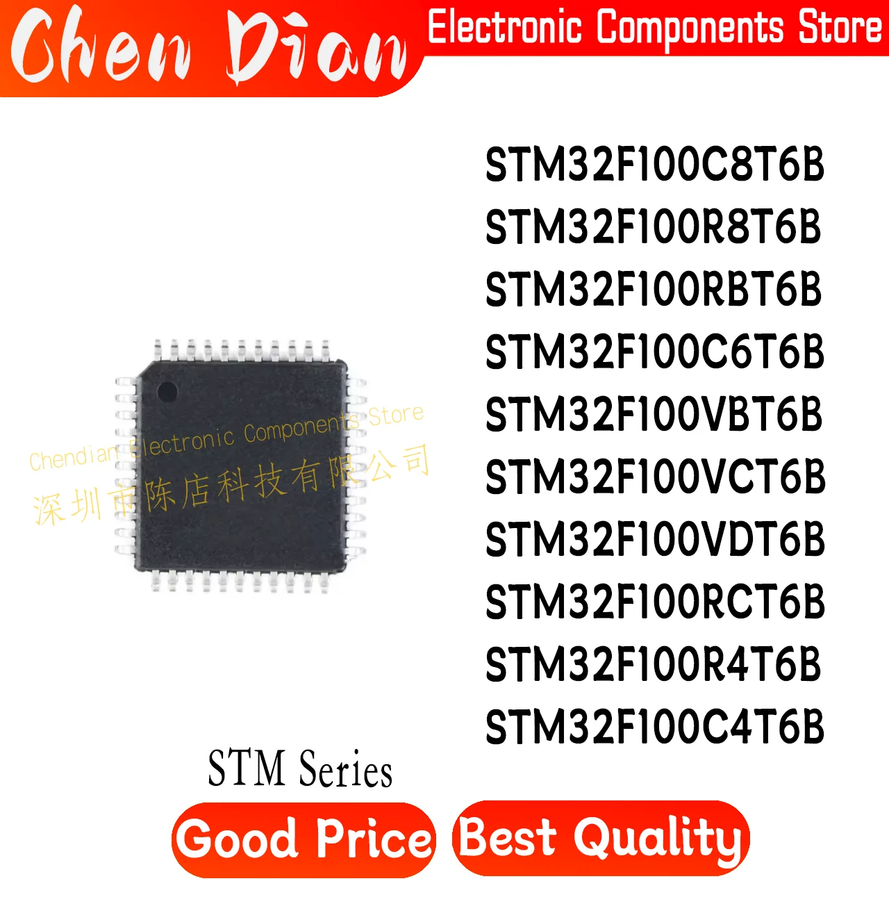 

STM32F100C8T6B STM32F100R8T6B STM32F100RBT6B STM32F100C6T6B STM32F100VBT6B STM32F100VCT6B STM32F100VDT6B RCT6B R4T6B C4T6BSeries