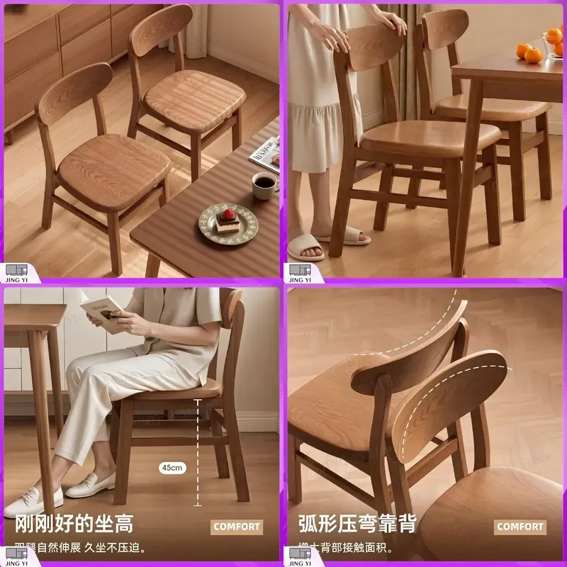 

Solid Wood Dining Chair for Restaurant Kitchen Living Room Small Apartment Backrest Stool Floor Seating Commercial Grade