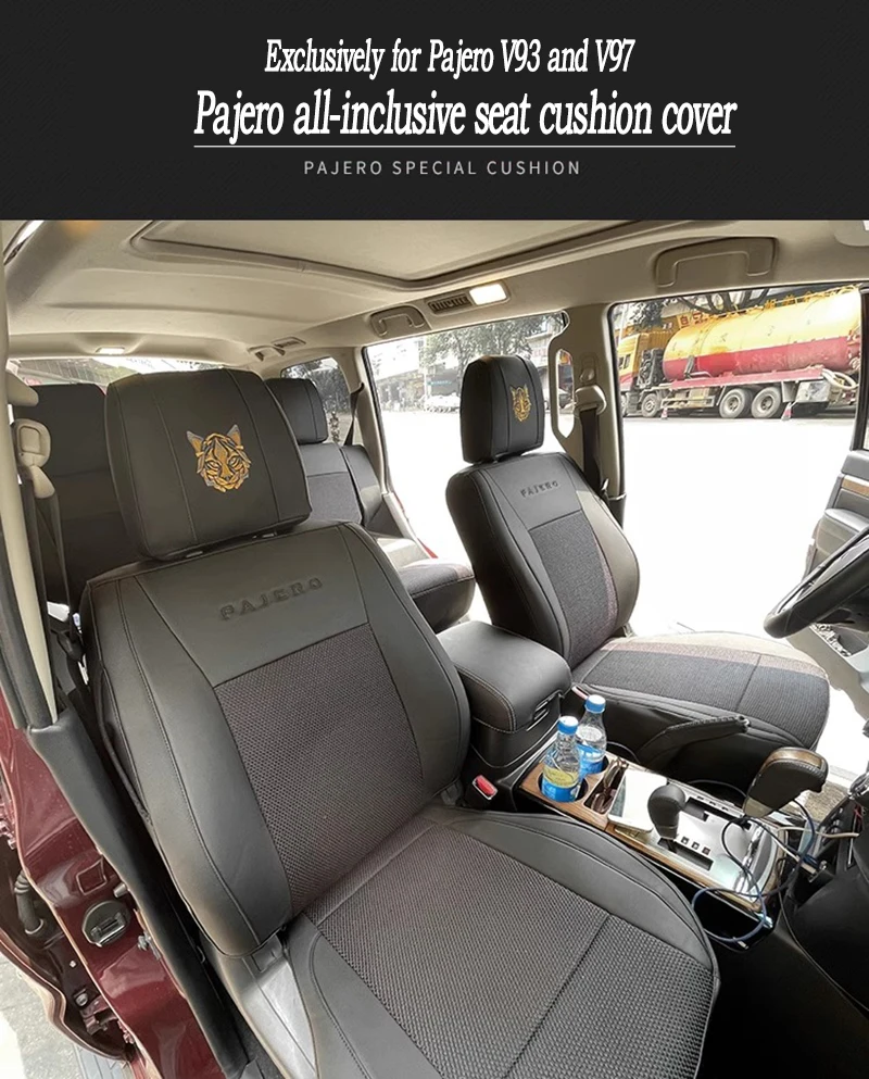 For Mitsubishi Pajero V93V97 left-hand drive car seat cover all-inclusive special four-season car leather sofa accessories