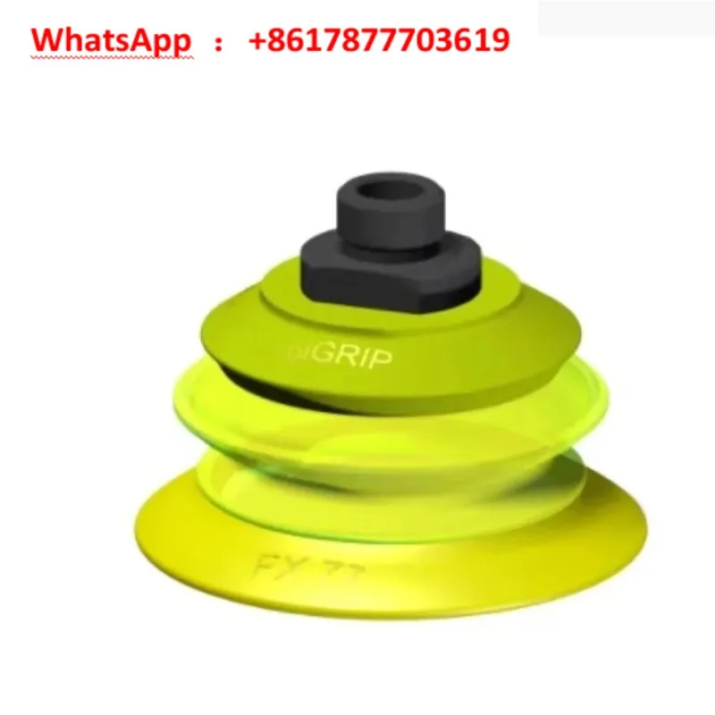 ventouse-d'aspiration-spot-9903122-g-fx77t30b1s1g38m01