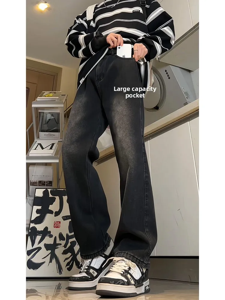 

American Retro Bla Jeans Men's Spring Autumn High Street Vibe Extended Straight Leg Wide Leg Pants for Taller Men