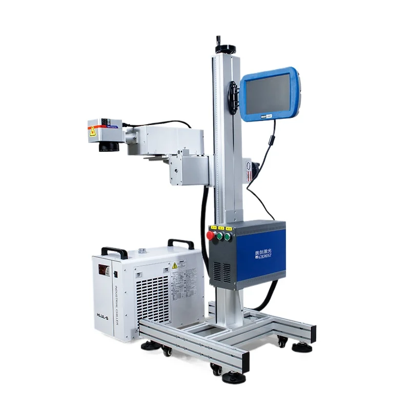 5W ultraviolet online flight inkjet printer, plastic packaging bag coding date marking machine, fully automatic