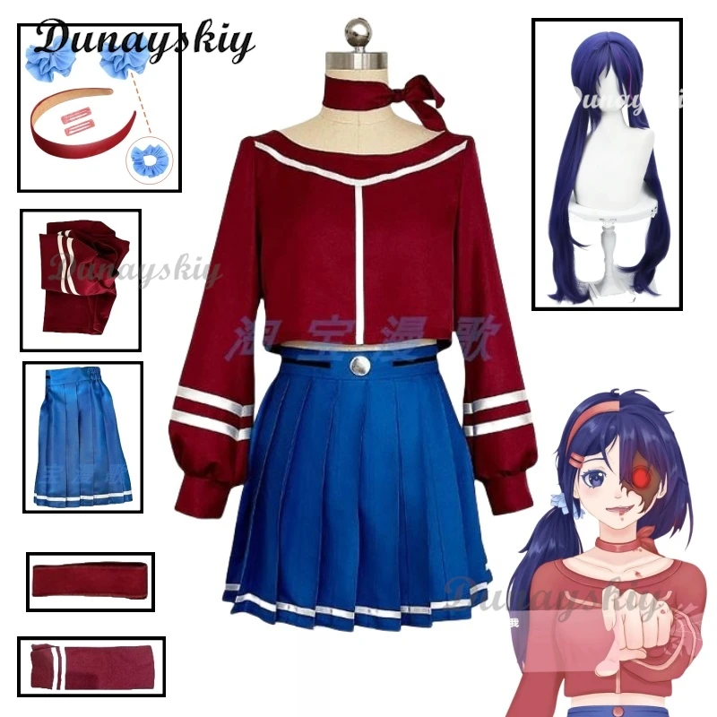 

Мита Косплей Костюм Парик Опора MiSide Crazy RolePlay Женщины Primary Yandere Красный Наряд Хэллоуин Жуткий Мита Вечеринка Индивидуальные