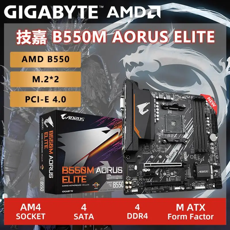 

Новинка, двухканальная Материнская плата GIGABYTE B550M AORUS ELITE Micro-ATX AMD B550 DDR4 4000(OC) МГц M.2 USB3.2 128G с разъемом AM4